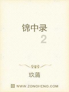 发现共同兴趣-怎样做才能从恋爱顺利的过度到婚姻?热议中心
